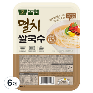 농협식품 멸치 쌀국수 97.7%, 6개, 92g