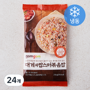 곰곰 대게와 랍스터 볶음밥 (냉동), 210g, 24개