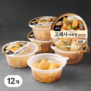 고래사어묵 탕 시원한맛, 12개, 360g