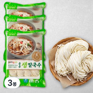 곰곰 생칼국수, 1kg, 3봉