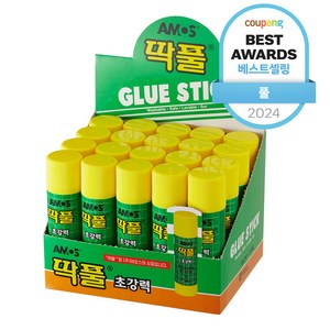 아모스 딱풀 20p, 22g, 20개