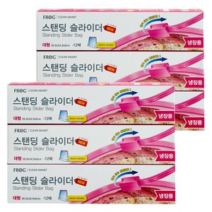 프로그 스탠딩 슬라이더 지퍼백 냉장용 대형 12매, 대(L), 12개입, 6개