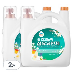 줌 엑스퍼트 베이비코튼향 초고농축 섬유유연제 본품, 5.5L, 2개