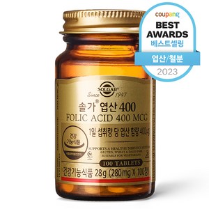 솔가 엽산 400, 100정, 1개