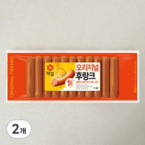 백설 오리지널 후랑크, 2개, 460g