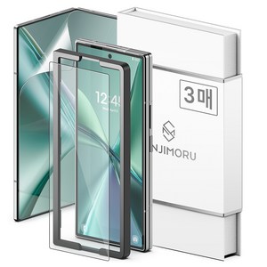 신지모루 하이브리드 쉴드 자가복원 TPU EPU 코팅 액정보호필름 3p 세트, 3개