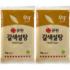 큐원 갈색설탕, 3kg, 2개