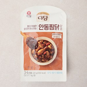 다담 안동찜닭 양념, 220g, 1개