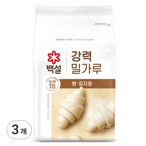 백설 강력 밀가루, 2.5kg, 3개