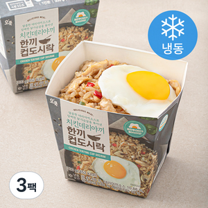 오쿡 치킨데리야끼 한끼 컵도시락 (냉동), 300g, 3팩