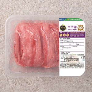 포크빌포도먹은돼지 뒷다리살 불고기용 (냉장), 1kg, 1개