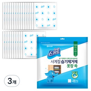 스카트 사계절 습기제거제 옷장 쏙 25개입 본품, 750g, 3개