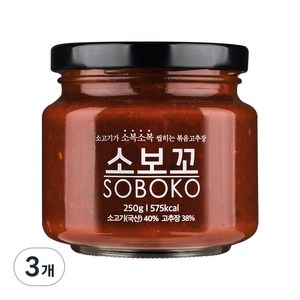 소보꼬 한우 볶음고추장, 250g, 3개