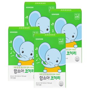 함소아 코끼리, 20ml*7포, 4개