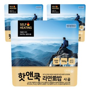 이지밥 핫앤쿡 라면애밥 사골, 3개, 100g