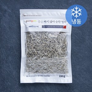 곰곰 짜지않아 순한 멸치 (냉동), 150g, 1개