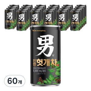 광동진한헛개차 남, 180ml, 60개