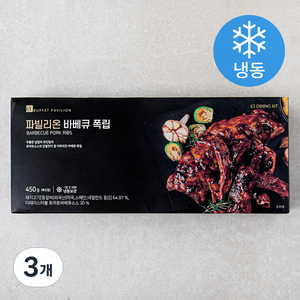 파빌리온 바비큐 폭립 (냉동), 450g, 3개