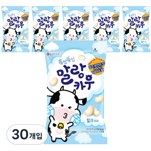 롯데웰푸드 말랑카우 밀크, 79g, 30개