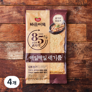 바른어묵 85% 실꼬리돔사각 어묵, 180g, 4개