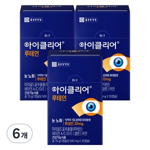 아이클리어 루테인, 30정, 6개