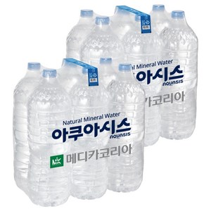 아쿠아시스 먹는샘물 무라벨