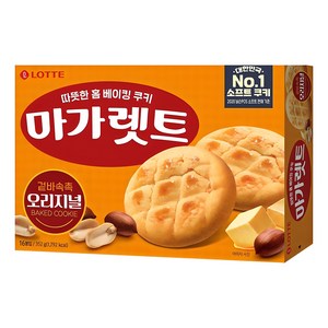 마가렛트 오리지널, 352g, 1개