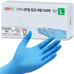 코멧 니트릴장갑 오션블루, 대(L), 100개, 1개