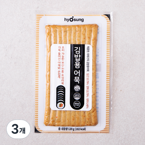 효성어묵 야채가득 김밥용 어묵, 120g, 3개