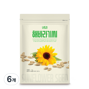 너트리 해바라기씨, 1kg, 6개