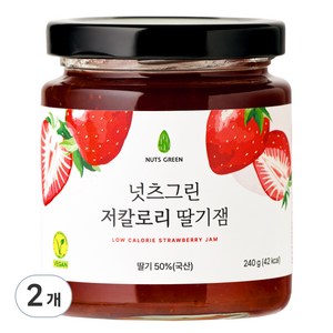 넛츠그린 저칼로리 딸기잼, 2개, 240g