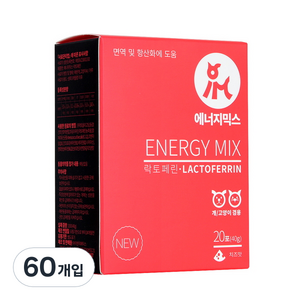 아이앤지메딕스 반려동물 에너지믹스 영양제, 20회분, 면역/항산화, 3개