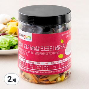 곰곰 한끼 닭가슴살 리코타 샐러드, 240g, 2팩