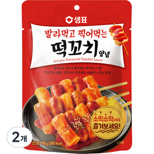 샘표 발라먹고 찍어먹는 떡꼬치 양념, 105g, 2개