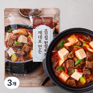 곰곰 제대로 만든 고깃집 된장찌개, 450g, 3개