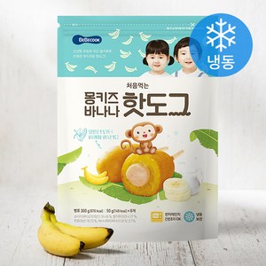 베베쿡 처음먹는 몽키즈바나나 핫도그 6개입 (냉동), 300g, 1개