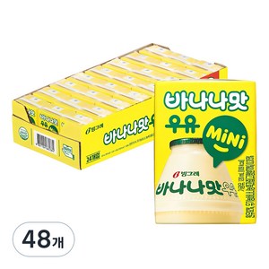 빙그레 바나나맛 우유 키즈 120ml, 48개