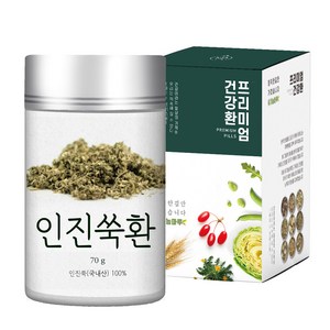 국내산 인진쑥환, 1개, 70g