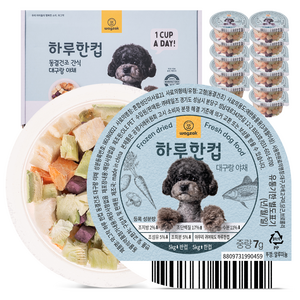 와그작 반려동물 하루한컵 동결건조 간식 7g x 12p, 대구 + 야채 혼합맛, 84g, 1개