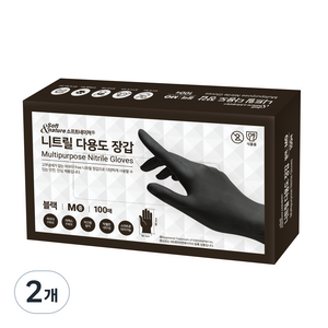 소프트앤네이쳐 니트릴 다용도장갑, 블랙, 중(M), 2개