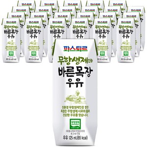 파스퇴르 무항생제 인증 바른목장 우유, 125ml, 24개