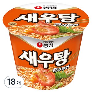 농심 새우탕 큰사발면 115g, 18개