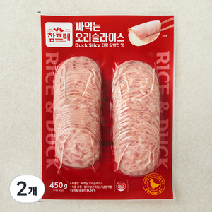 참프레 싸먹는 오리슬라이스, 450g, 2개