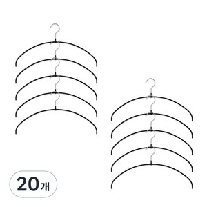 마와 논슬립 옷걸이 이코노믹라이트 40/PT, 블랙, 20개