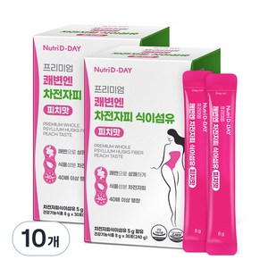 뉴트리디데이 다이어트 프리미엄 쾌변엔 차전자피 식이섬유 30포, 240g, 10개