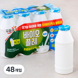 요플레 바이오플레 플레인, 130ml, 48개입