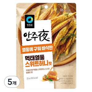 대상 청정원 안주야 먹태열풍 스위트허니맛, 25g, 5개