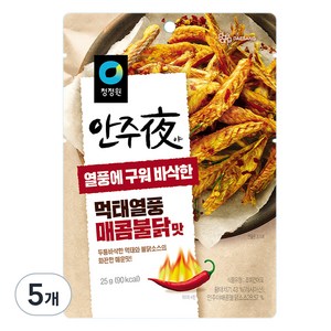 대상 청정원 안주야 먹태열풍 매콤불닭맛, 5개, 25g