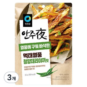 대상 청정원 안주야 먹태열풍 청양데리야끼맛, 25g, 3개