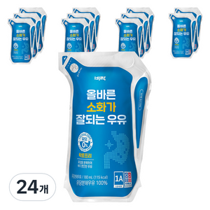 비락 올바른 소화가 잘되는 락토프리 우유, 180ml, 24개